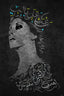 Fairuz 2